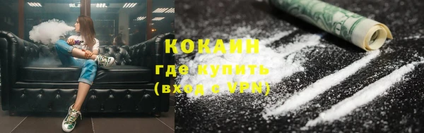 каннабис Белоозёрский