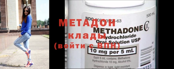 синтетический гашиш Балабаново