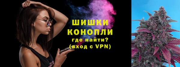 синтетический гашиш Балабаново