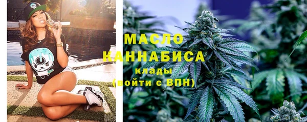 синтетический гашиш Балабаново