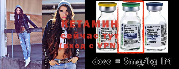 синтетический гашиш Балабаново