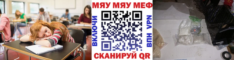 МЕФ 4 MMC  Рудня 