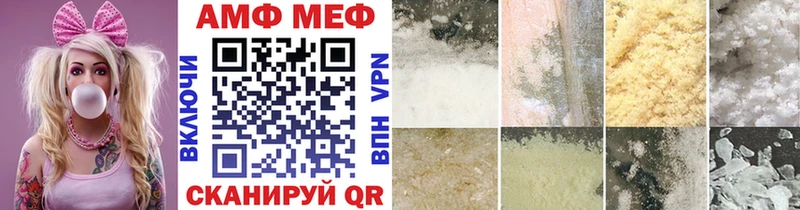 Первитин витя  Рудня 