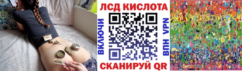 Наркотические марки 1,5мг  как найти   Рудня 